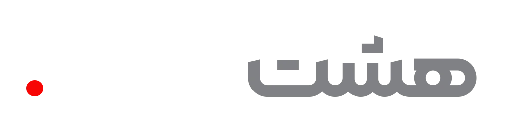 هشت شب